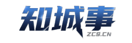 知城事虎门信息平台